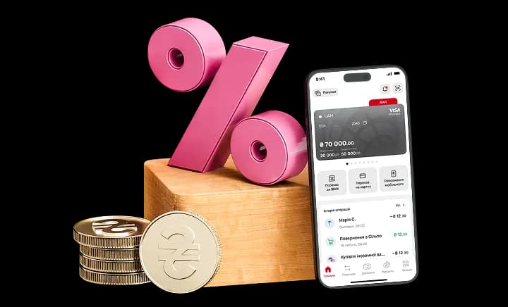 Приватним особам – 7 Приватним особам – 7 – https://procreditbank.com.ua